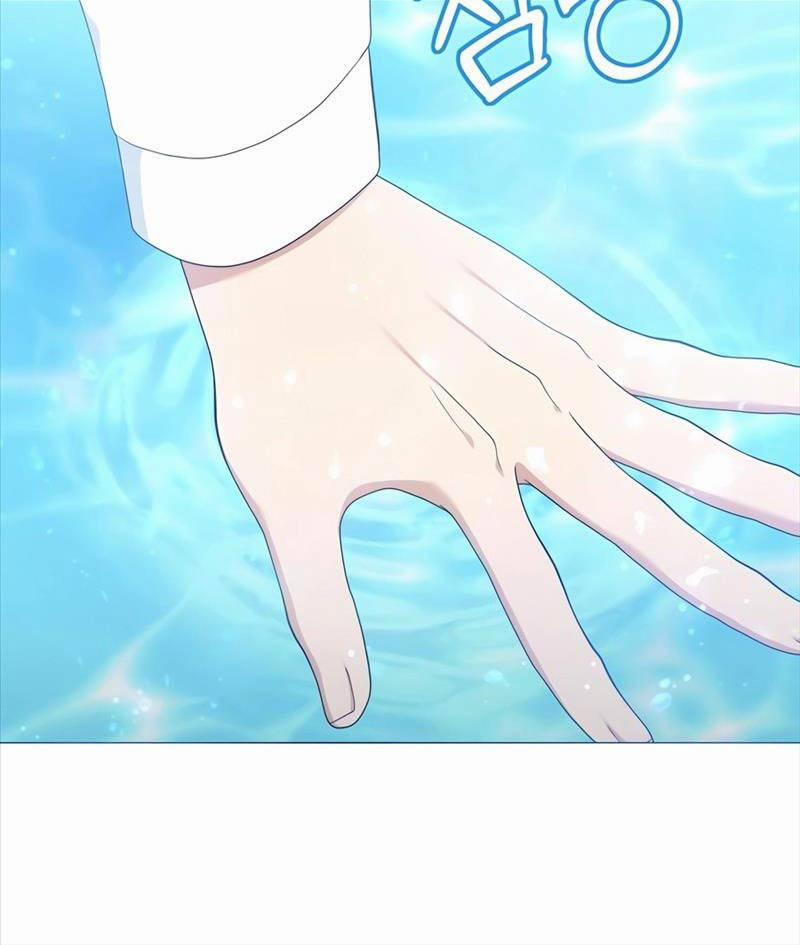 Tôi Làm Vườn Tại Thế Giới Thợ Săn 41 trang 30