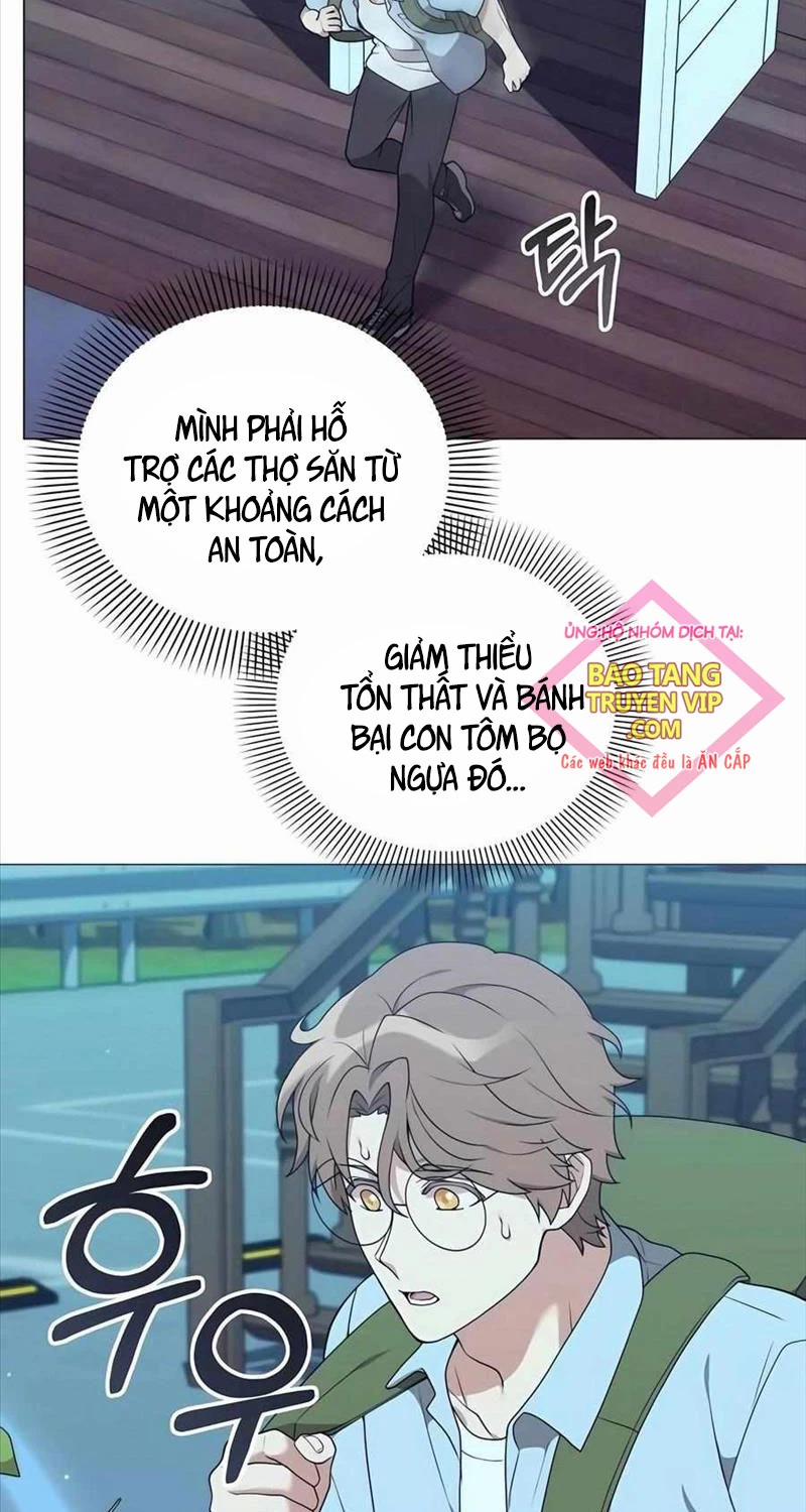 Tôi Làm Vườn Tại Thế Giới Thợ Săn 43 trang 14