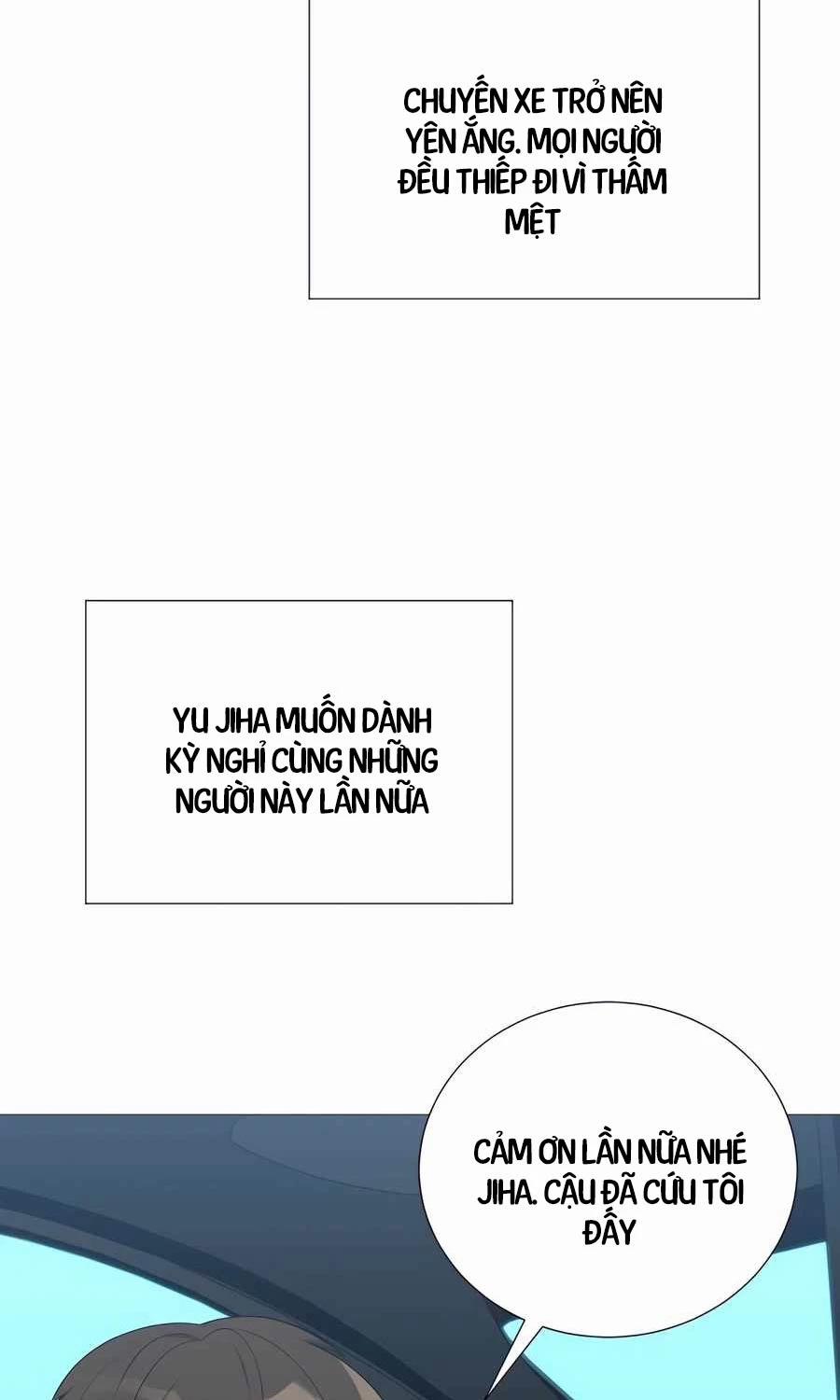 Tôi Làm Vườn Tại Thế Giới Thợ Săn 44 trang 2