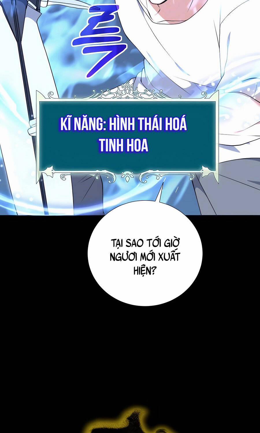 Tôi Làm Vườn Tại Thế Giới Thợ Săn 47 trang 28