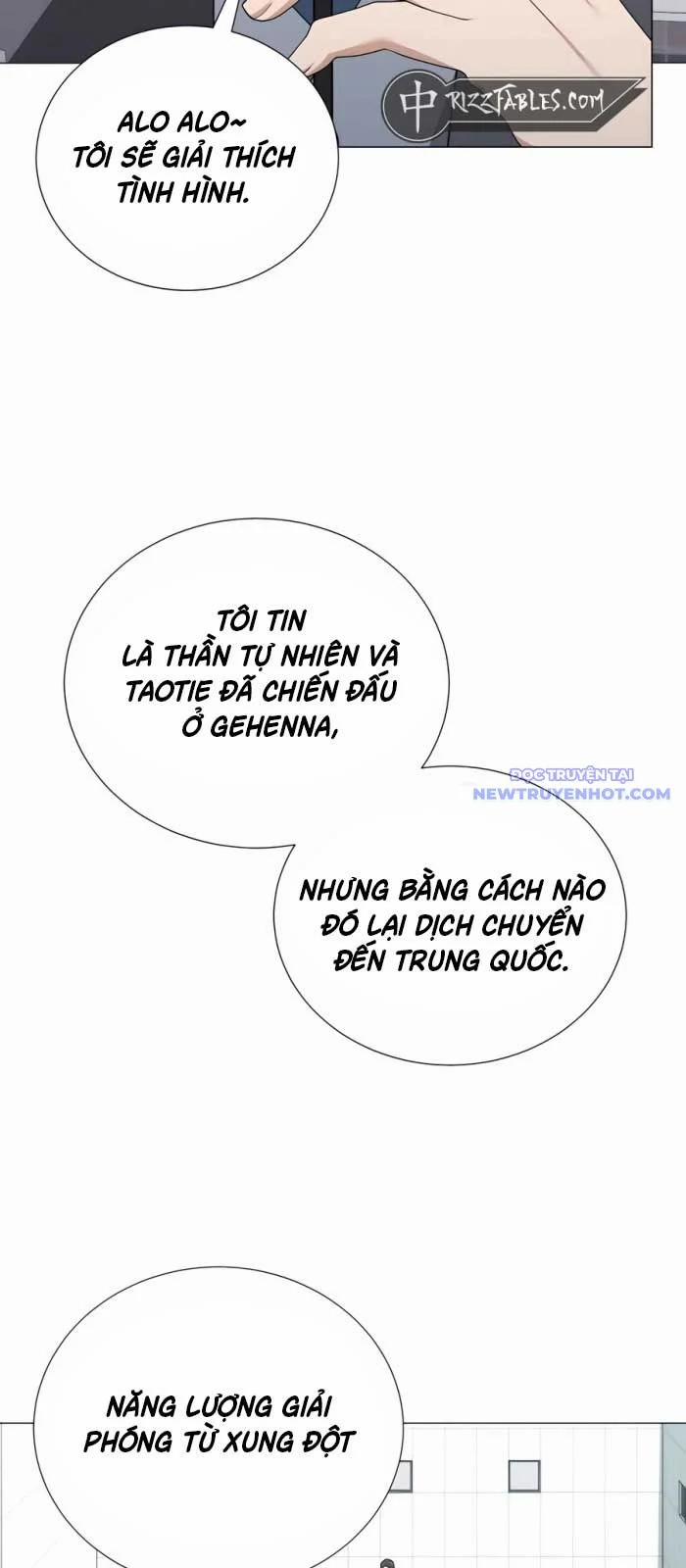 Tôi Làm Vườn Tại Thế Giới Thợ Săn 51 trang 14