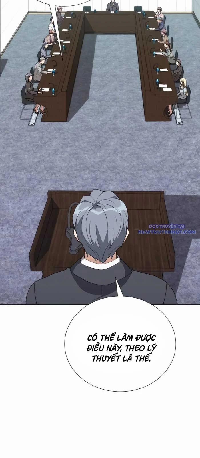 Tôi Làm Vườn Tại Thế Giới Thợ Săn 51 trang 15