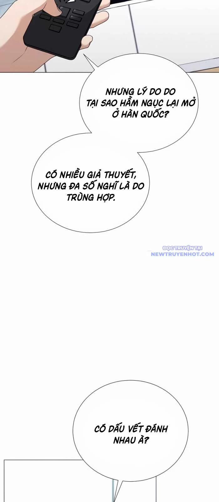 Tôi Làm Vườn Tại Thế Giới Thợ Săn 51 trang 17