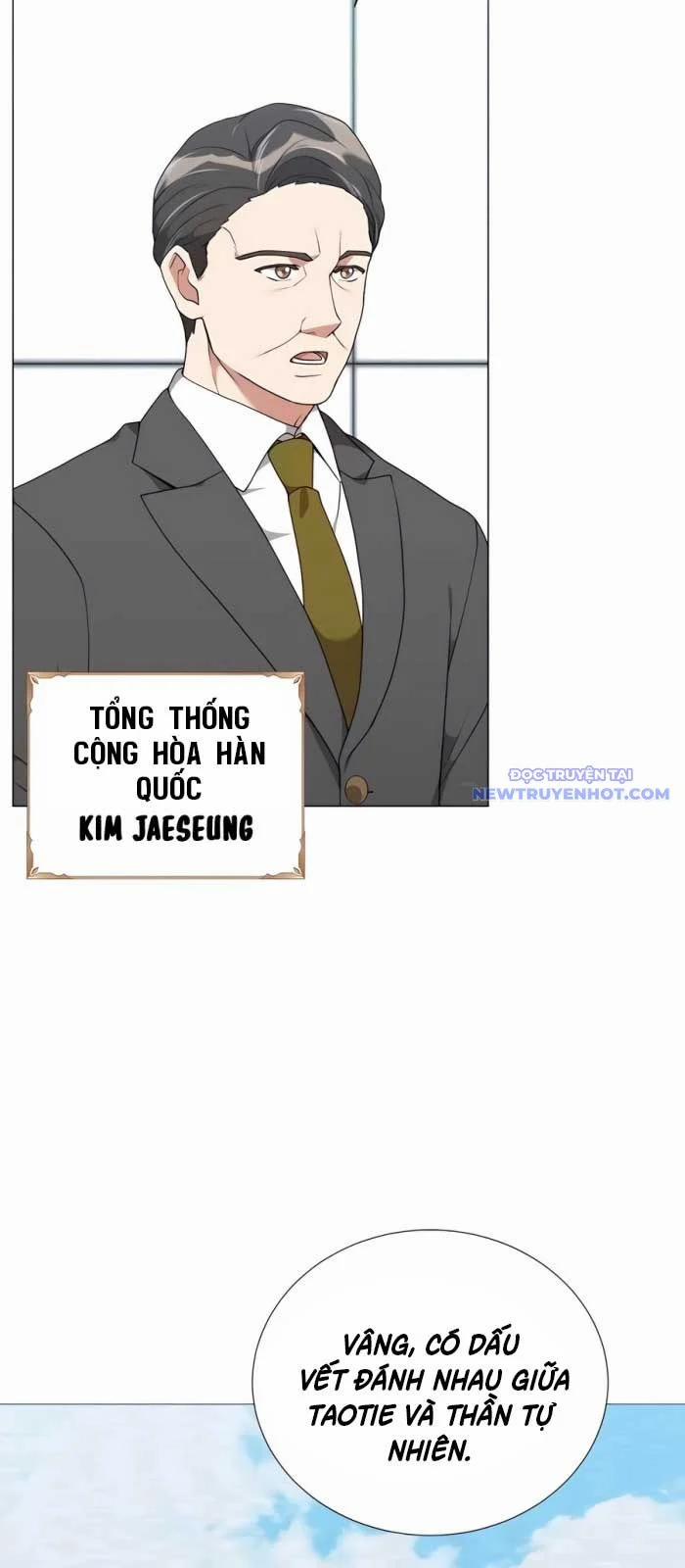 Tôi Làm Vườn Tại Thế Giới Thợ Săn 51 trang 18