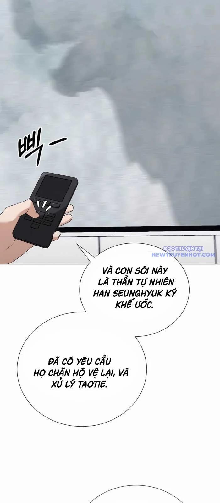 Tôi Làm Vườn Tại Thế Giới Thợ Săn 51 trang 31