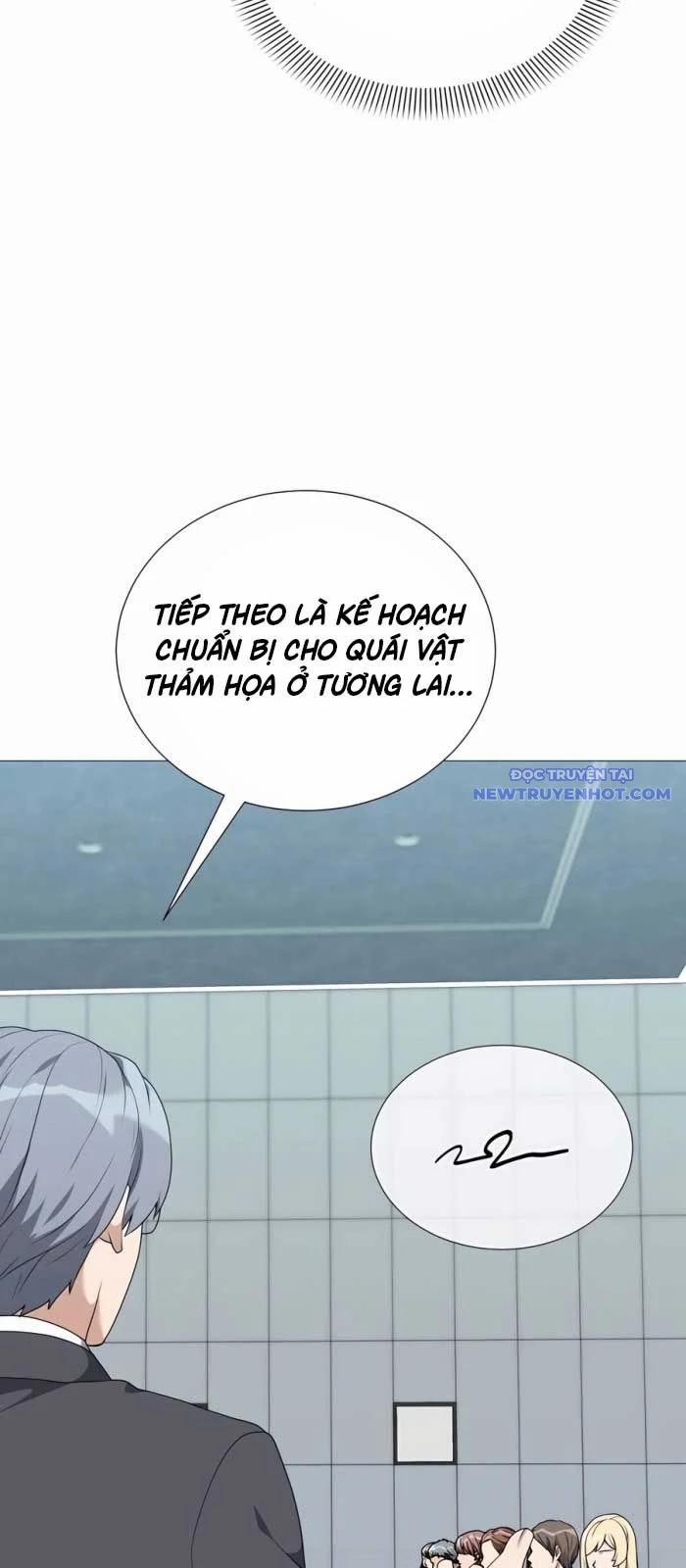 Tôi Làm Vườn Tại Thế Giới Thợ Săn 51 trang 46