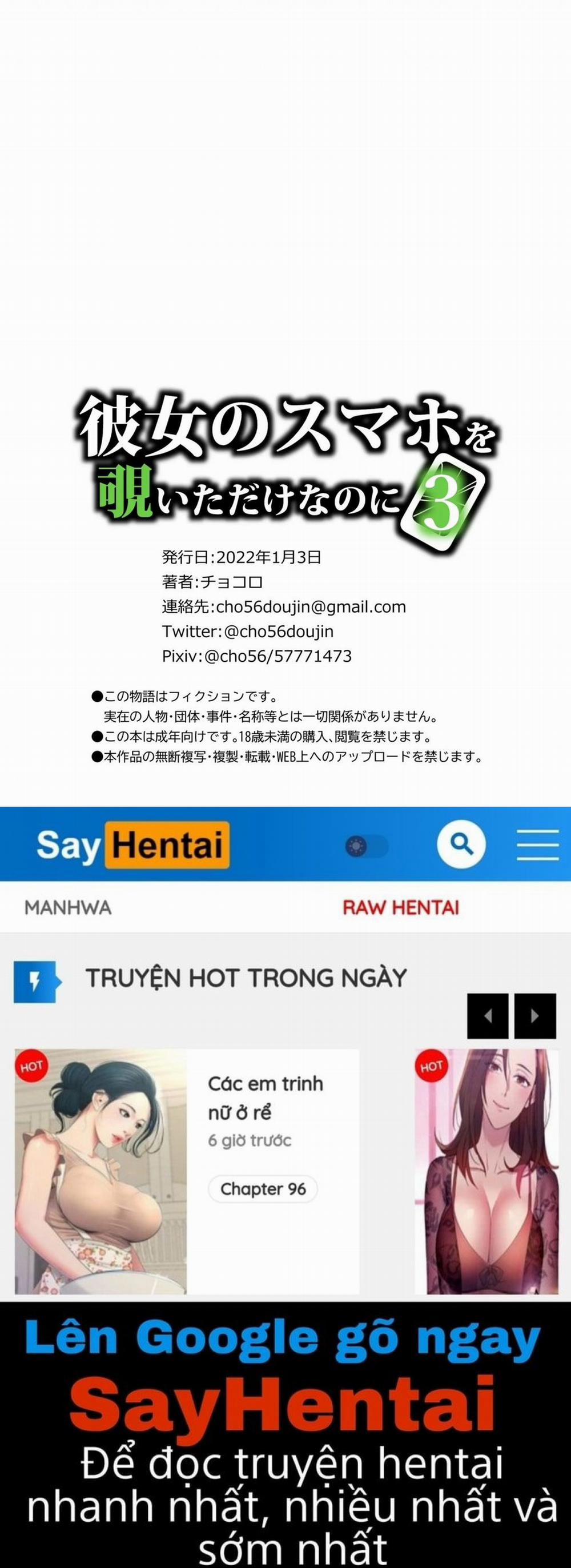 Tôi lén xem trộm điện thoại người yêu 3 0 END trang 95