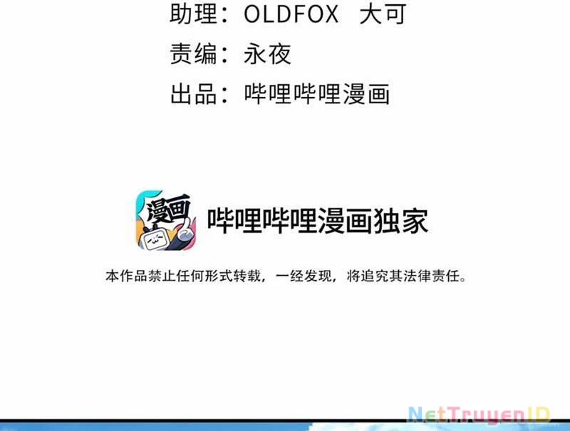 Tôi Livestream Cầu Hôn Nữ Quỷ Vậy Mà Thành Công!? 94 trang 2