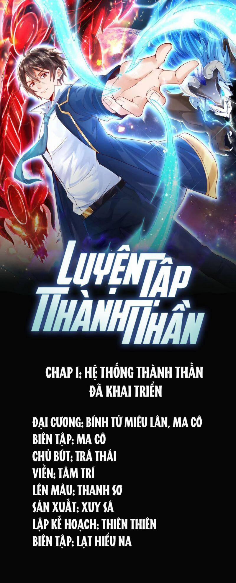 Tôi Luyện Thành Thần 2 trang 0