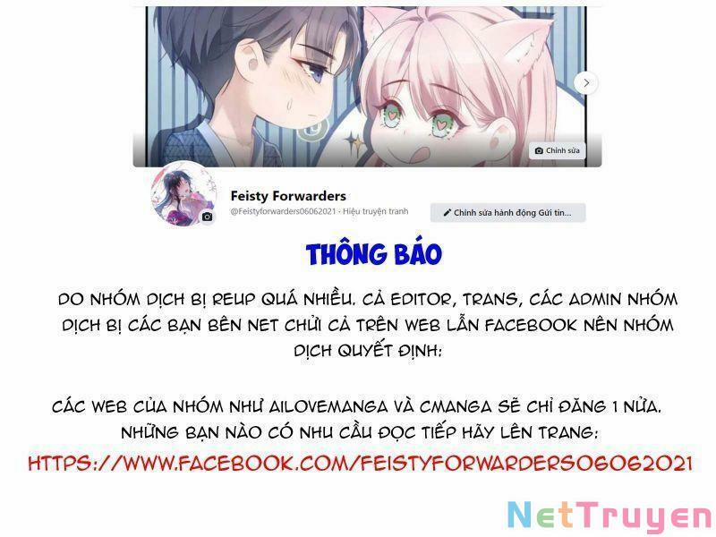 Tôi Luyện Thành Thần 21 trang 0