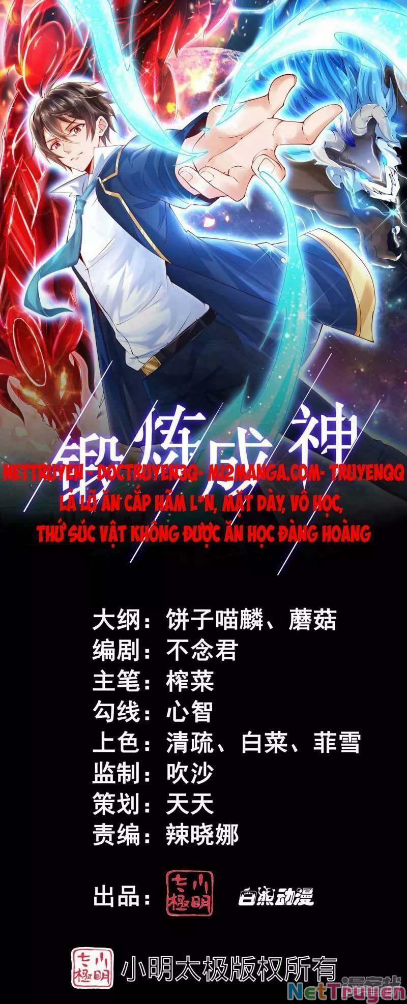 Tôi Luyện Thành Thần 21 trang 1