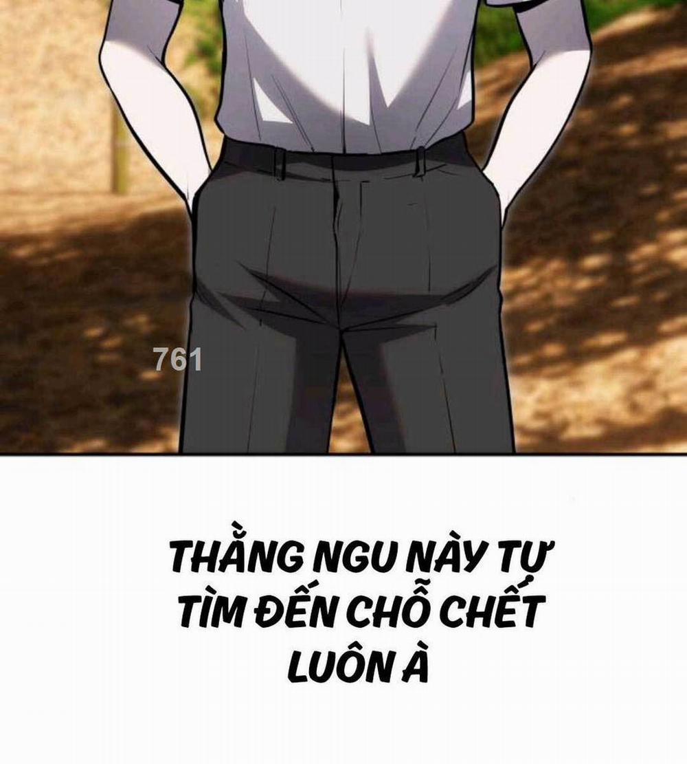 Tôi Mạnh Hơn Anh Hùng 12 trang 1
