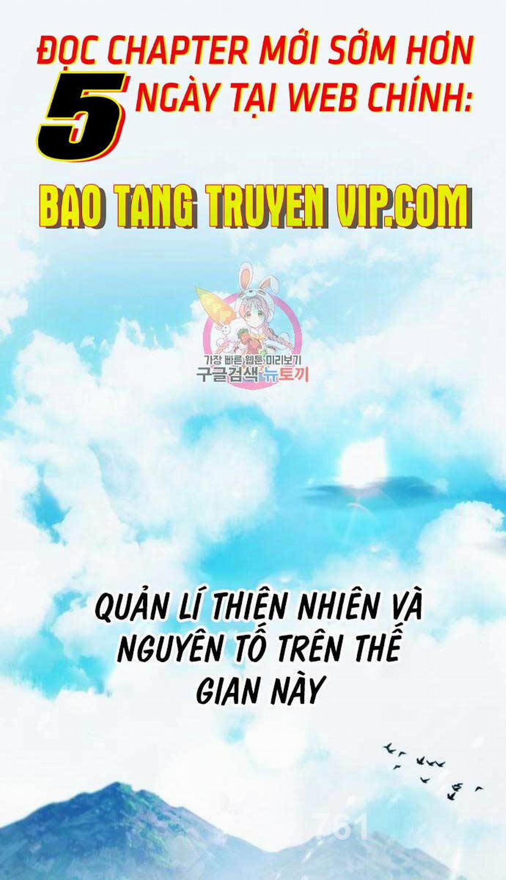 Tôi Mạnh Hơn Anh Hùng 20 trang 0