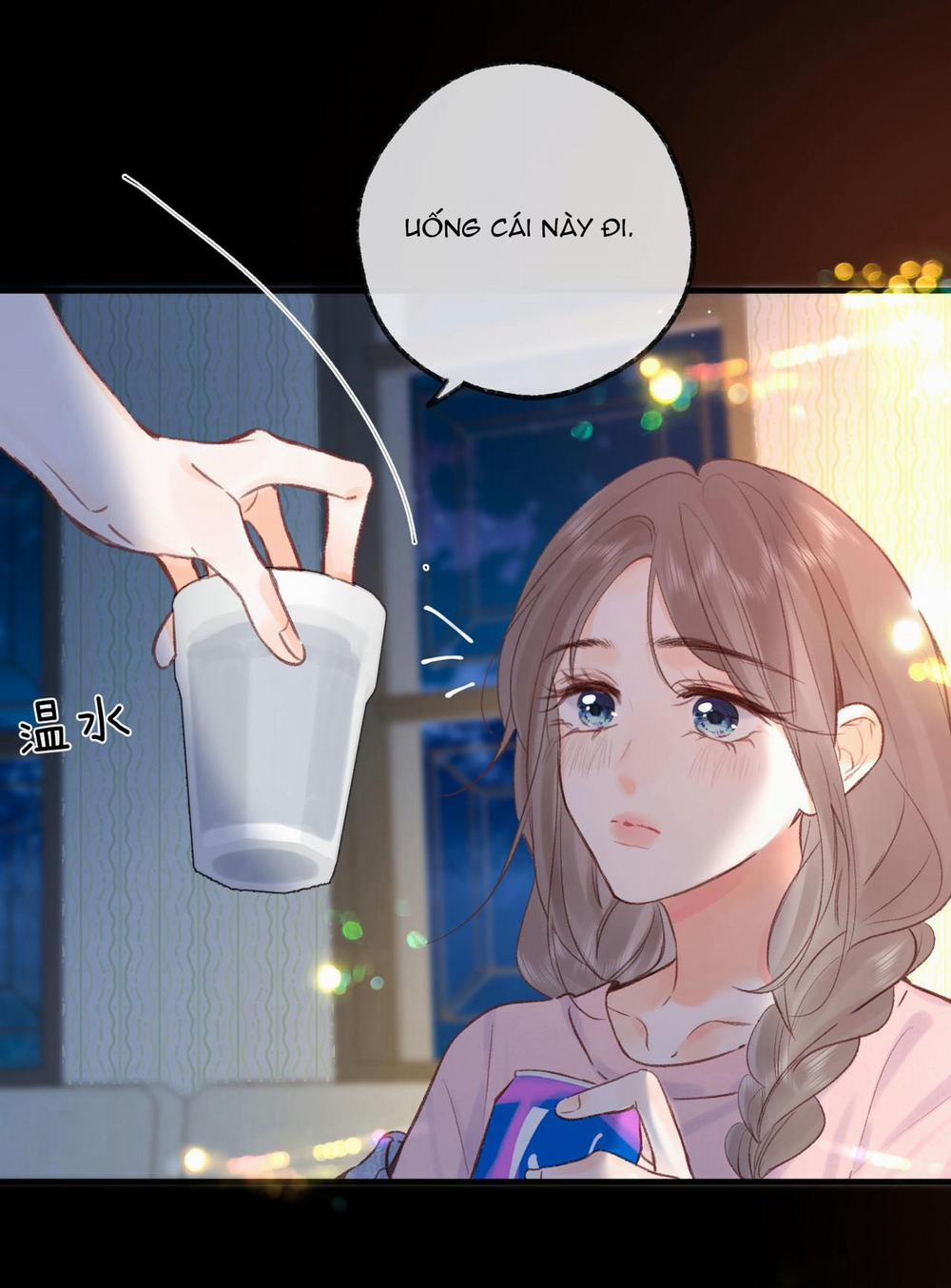 Tôi Mơ Giữa Ban Ngày 37.2 trang 1