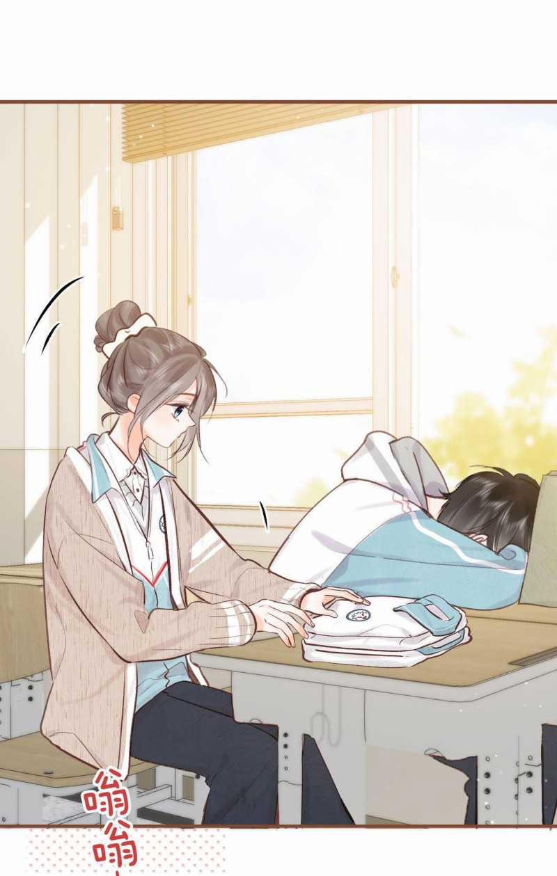 Tôi Mơ Giữa Ban Ngày 40.2 trang 7