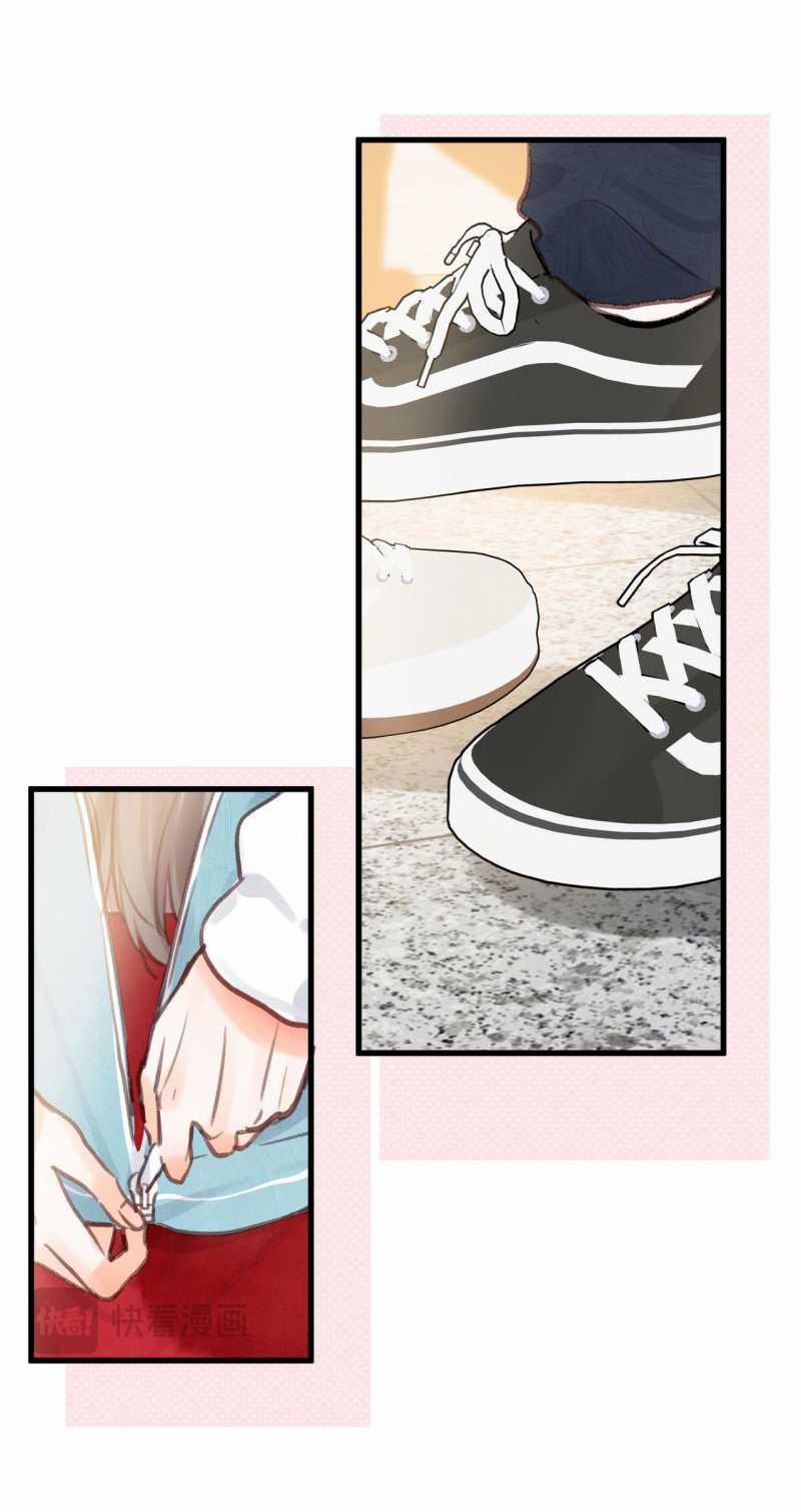 Tôi Mơ Giữa Ban Ngày 42.2 trang 5