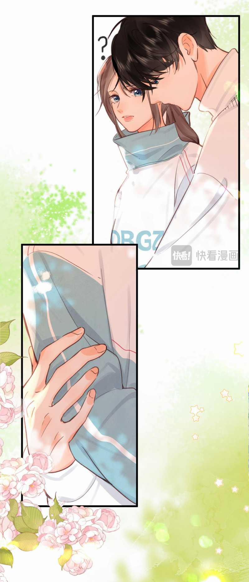 Tôi Mơ Giữa Ban Ngày 42.2 trang 9