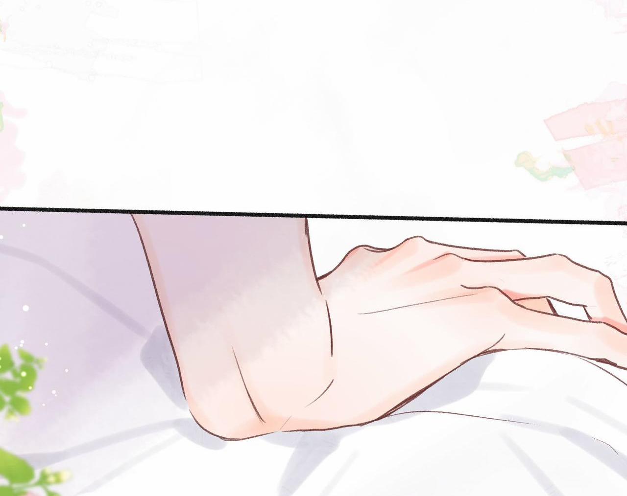 Tôi Mơ Giữa Ban Ngày 43.2 trang 2