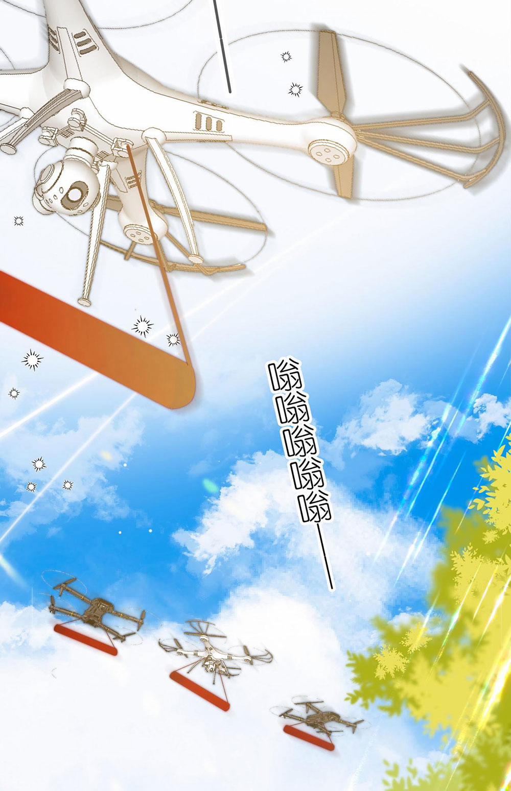 Tôi Mơ Giữa Ban Ngày 45.2 trang 10