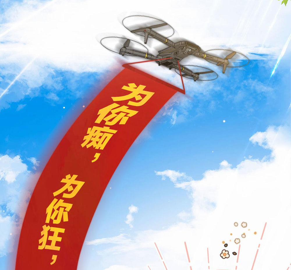 Tôi Mơ Giữa Ban Ngày 45.2 trang 13