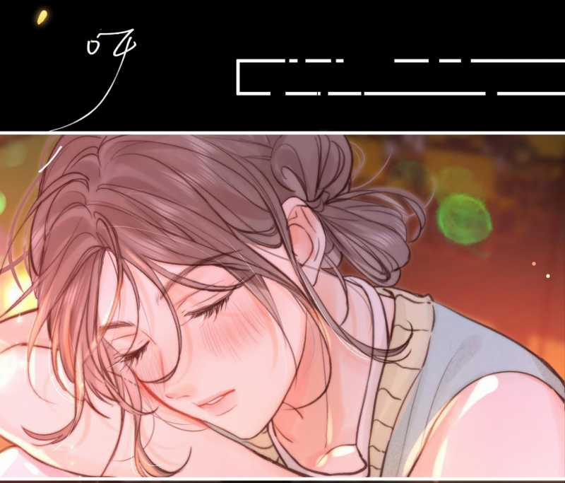 Tôi Mơ Giữa Ban Ngày 46.5 trang 16