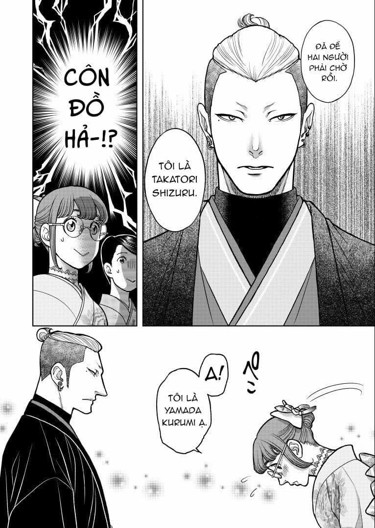 Tôi – Một Omega Hướng Nội Đã Kết Đôi Với Một Alpha Côn Đồ 1 trang 5