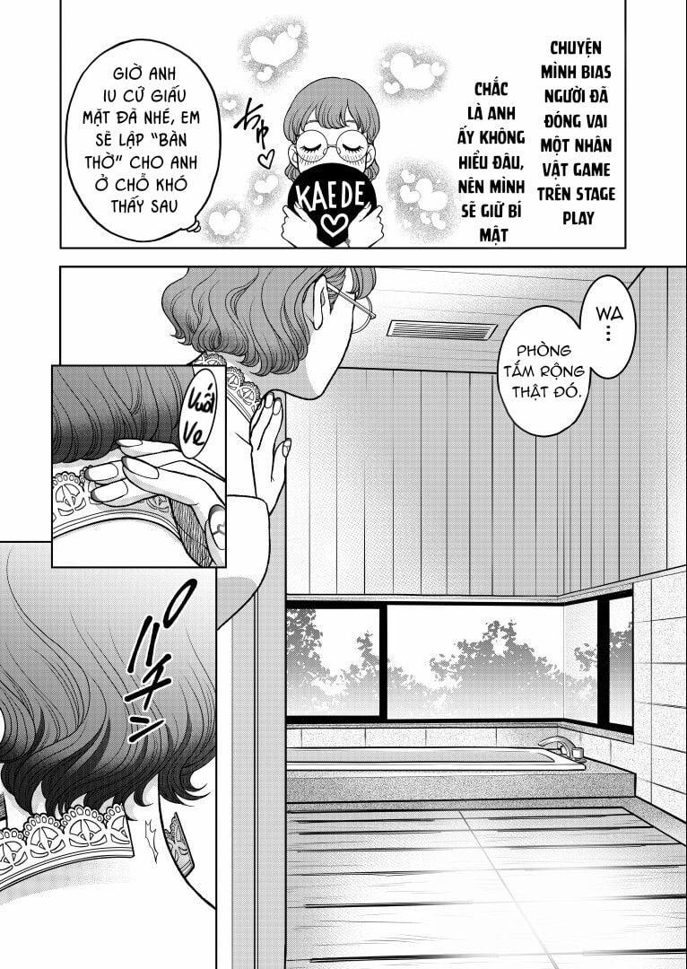 Tôi – Một Omega Hướng Nội Đã Kết Đôi Với Một Alpha Côn Đồ 2 trang 5