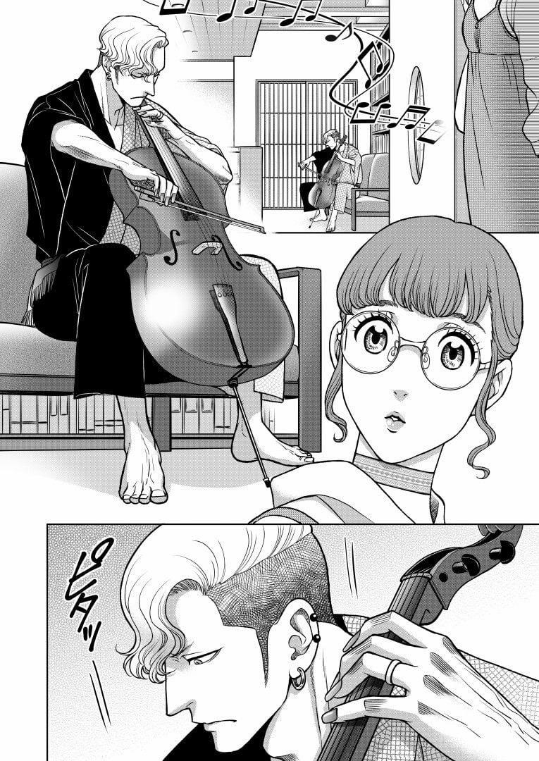 Tôi – Một Omega Hướng Nội Đã Kết Đôi Với Một Alpha Côn Đồ 2 trang 9