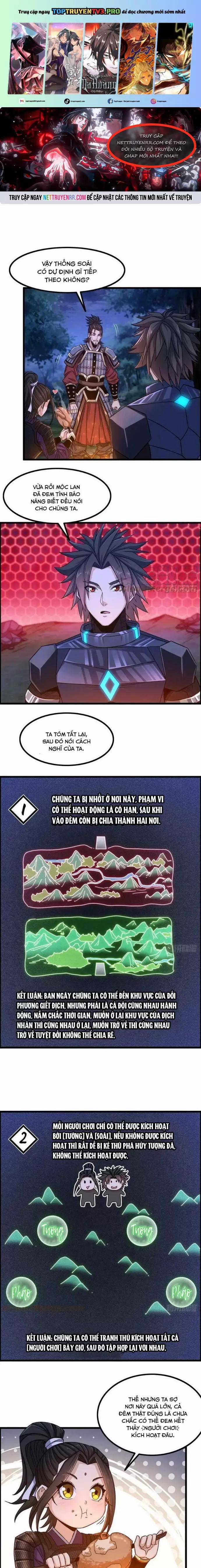 Tôi Một Tay Thống Trị Trò Chơi 12 trang 0