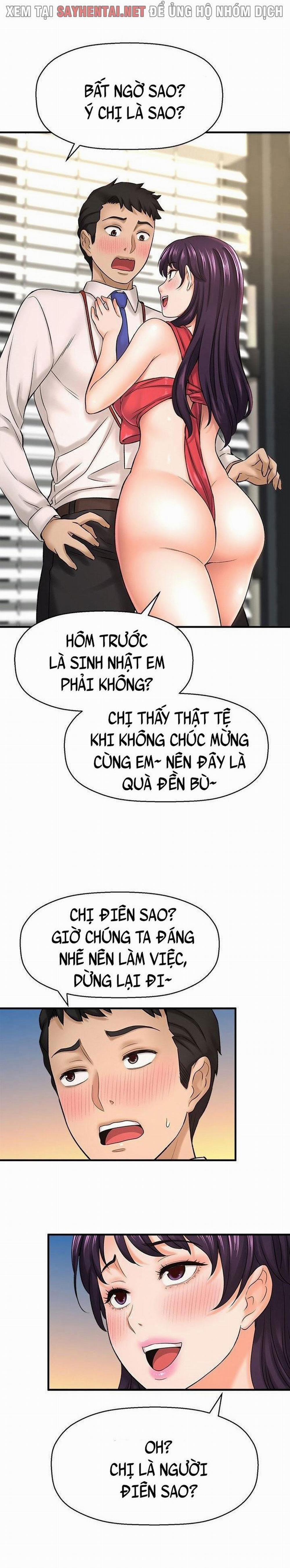 Tôi Muốn Biết Cô Ấy 64 trang 1