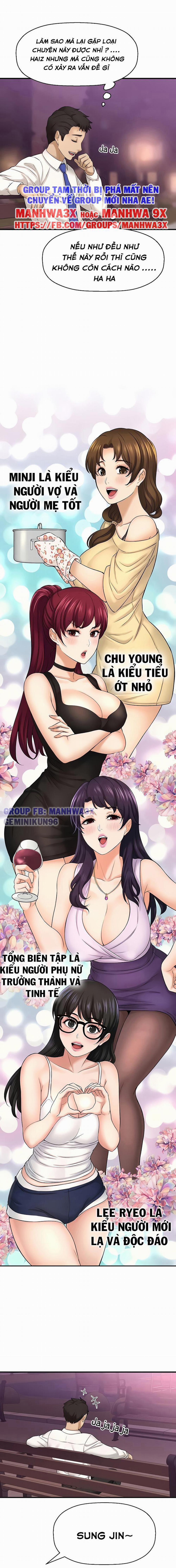 Tôi Muốn Biết Được Cô Ấy 32 trang 13