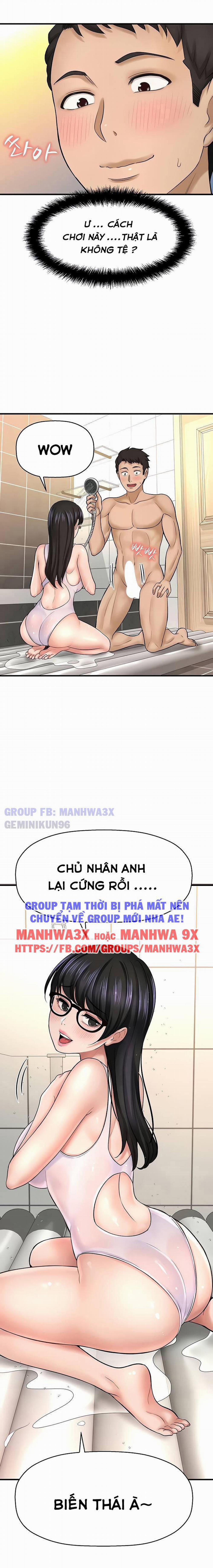 Tôi Muốn Biết Được Cô Ấy 33 trang 10