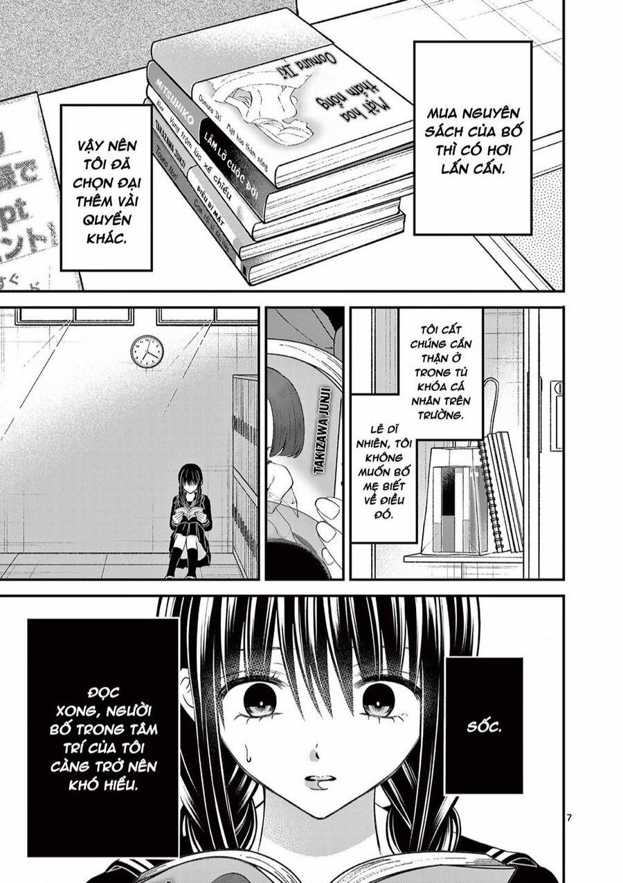 Tôi Muốn Độc Chiếm Cô Bạn Gái Lạnh Lùng Của Mình 32 trang 7