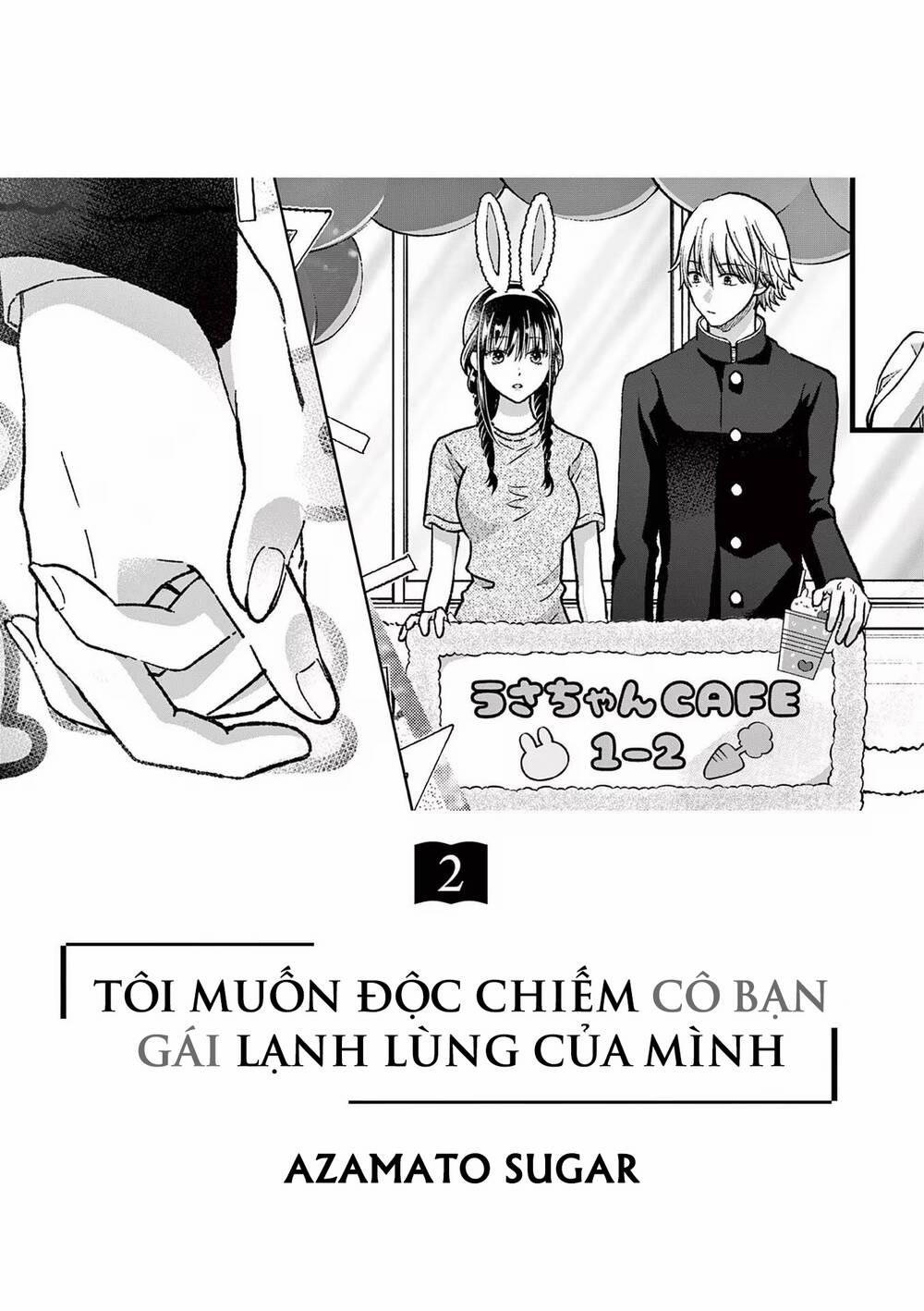Tôi Muốn Độc Chiếm Cô Bạn Gái Lạnh Lùng Của Mình 6 trang 1
