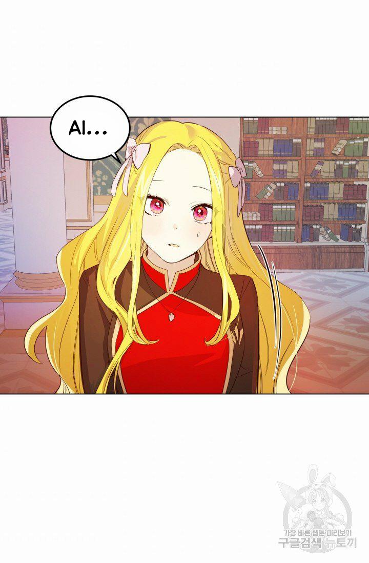 Tôi Muốn Hủy Bỏ Điều Ước 4 trang 36