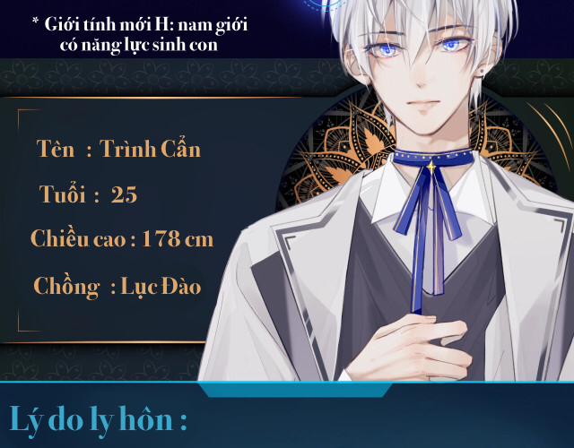 Tôi Muốn Ly Hôn 0 trang 1