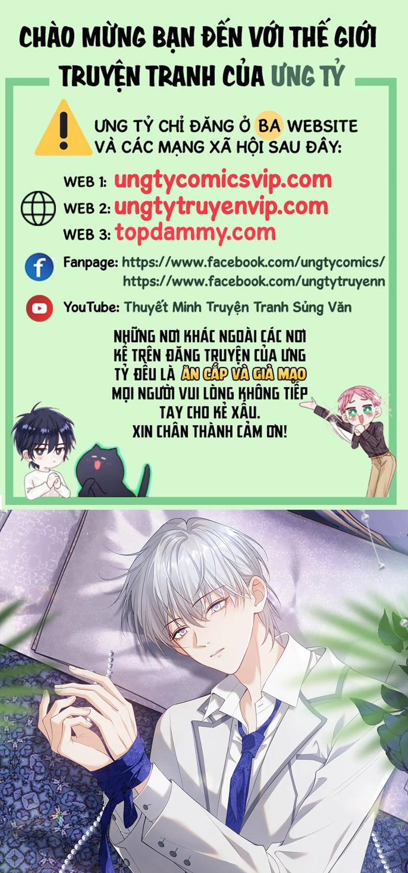 Tôi Muốn Ly Hôn 113 trang 0