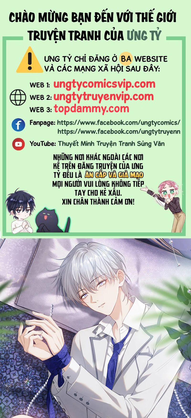 Tôi Muốn Ly Hôn 114 trang 0
