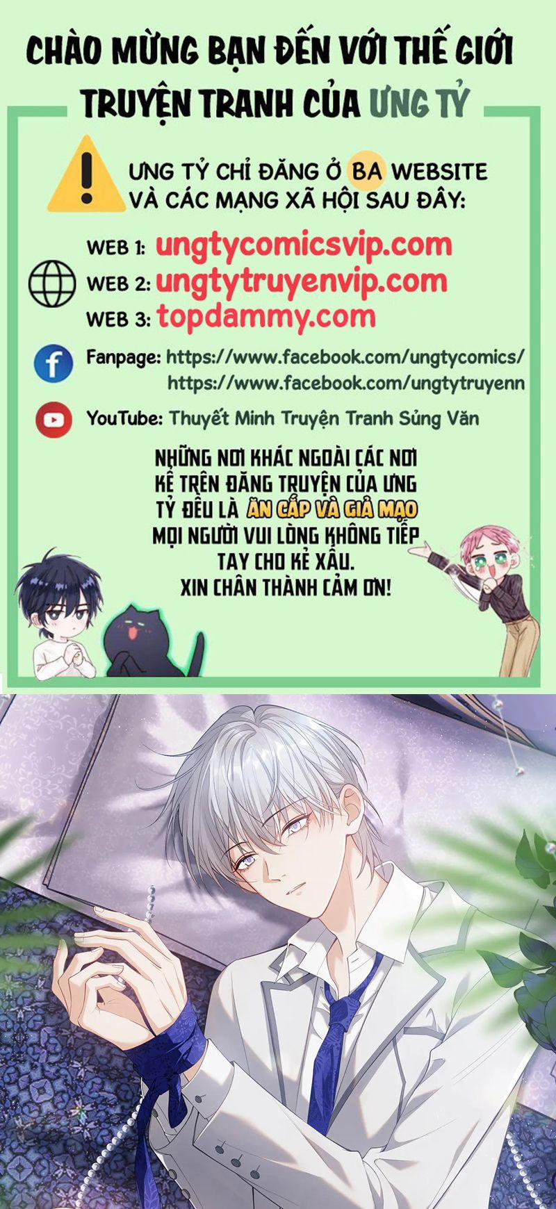 Tôi Muốn Ly Hôn 115 trang 0