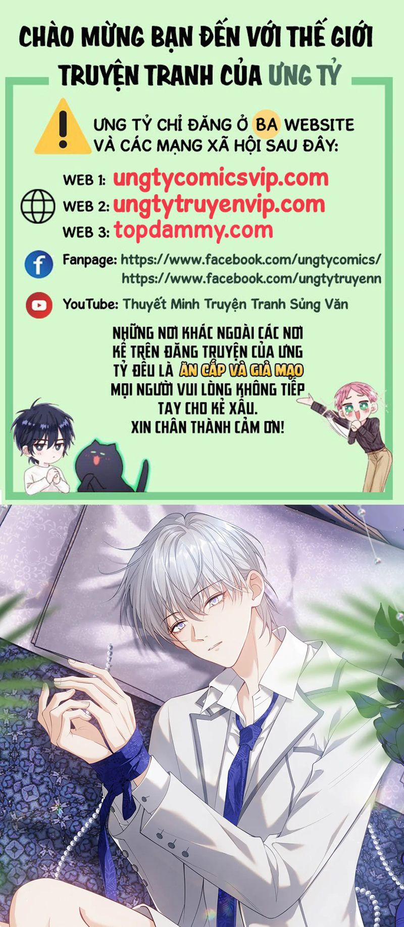 Tôi Muốn Ly Hôn 117 trang 0