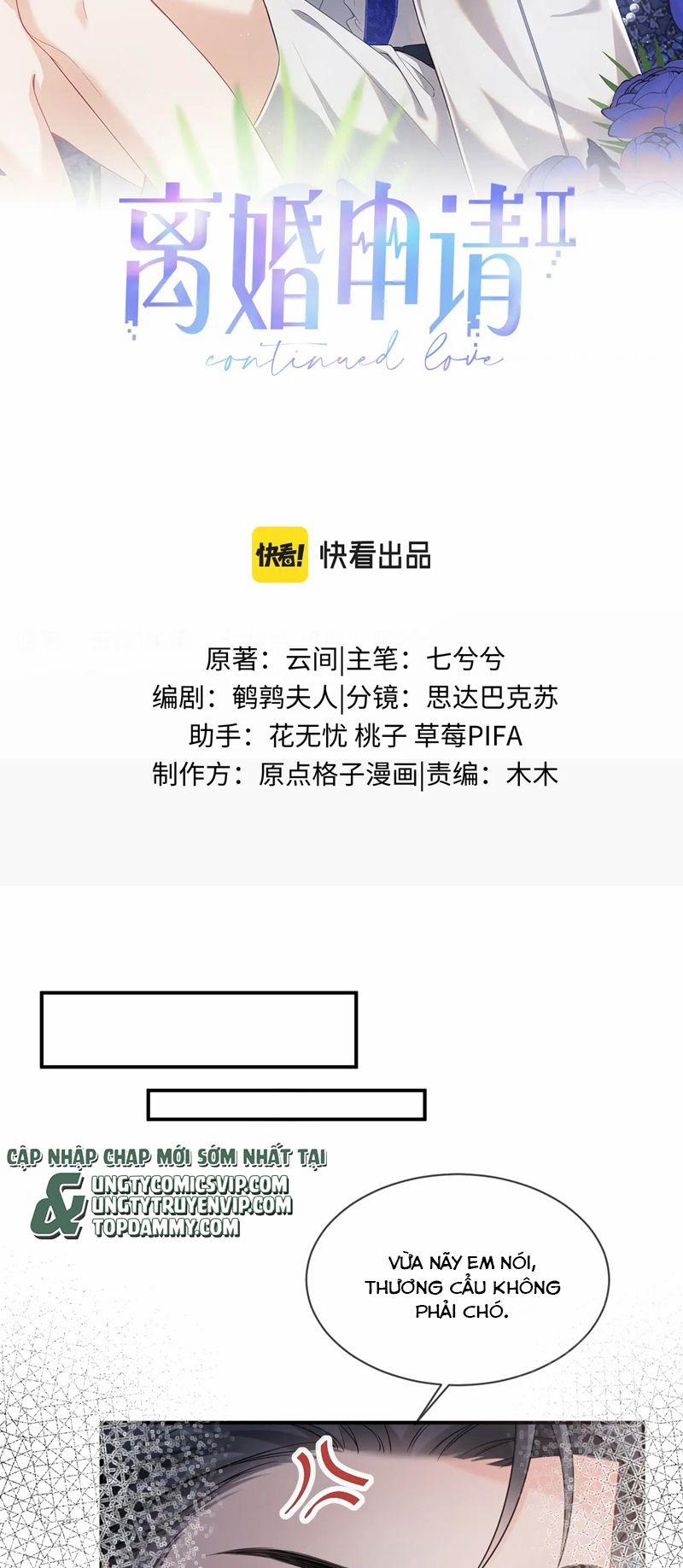 Tôi Muốn Ly Hôn 117 trang 1