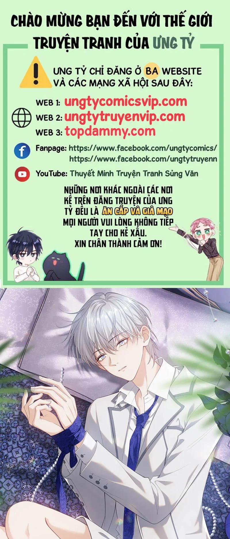 Tôi Muốn Ly Hôn 122 trang 0