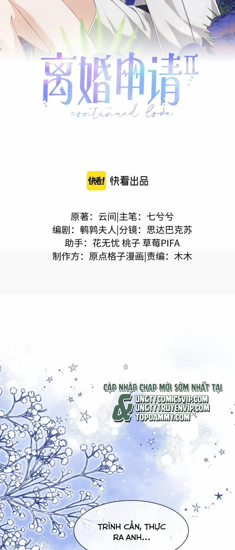 Tôi Muốn Ly Hôn 122 trang 1