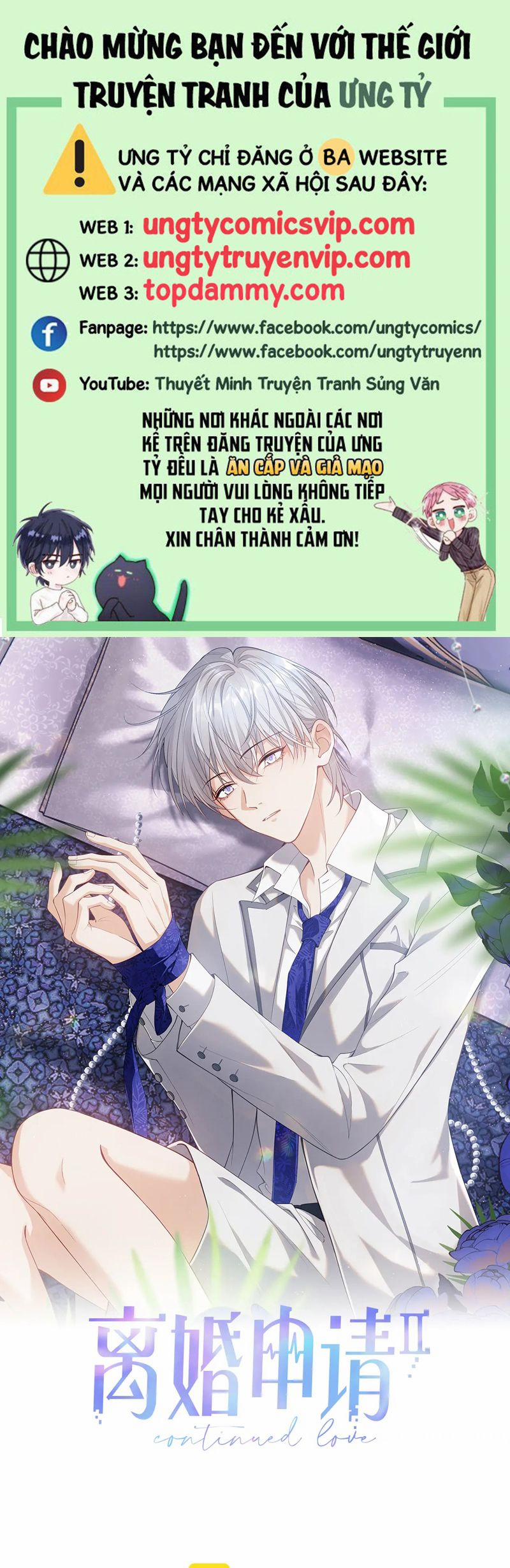 Tôi Muốn Ly Hôn 135 trang 0