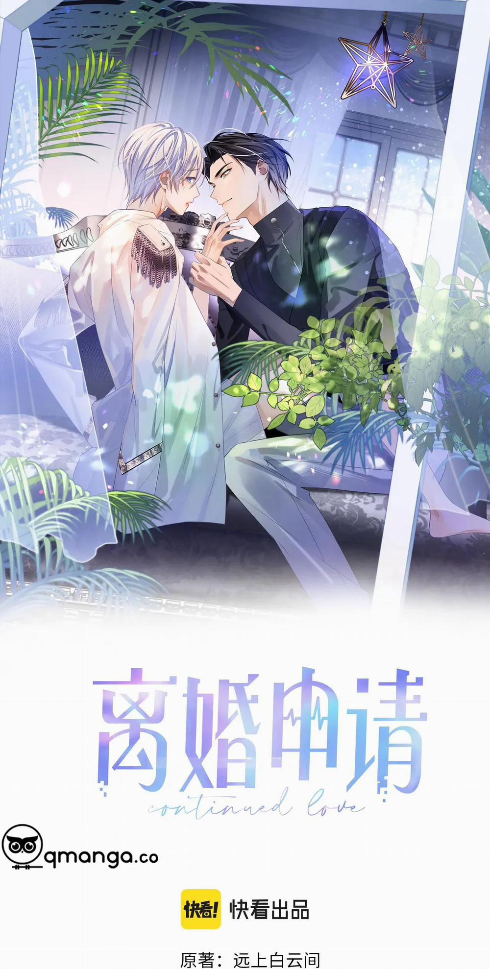 Tôi Muốn Ly Hôn 18 trang 0
