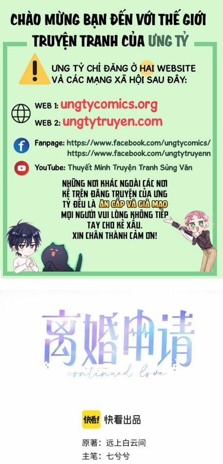 Tôi Muốn Ly Hôn 75 trang 0