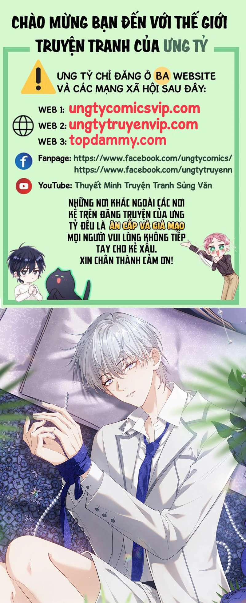 Tôi Muốn Ly Hôn 97 trang 0