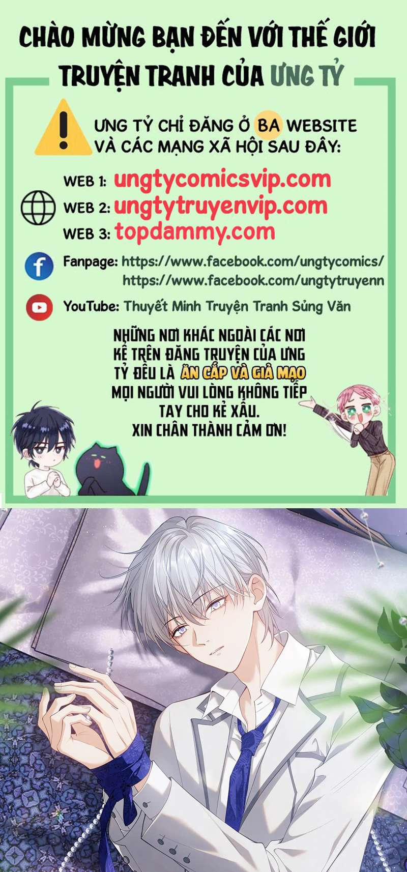 Tôi Muốn Ly Hôn 99 trang 0