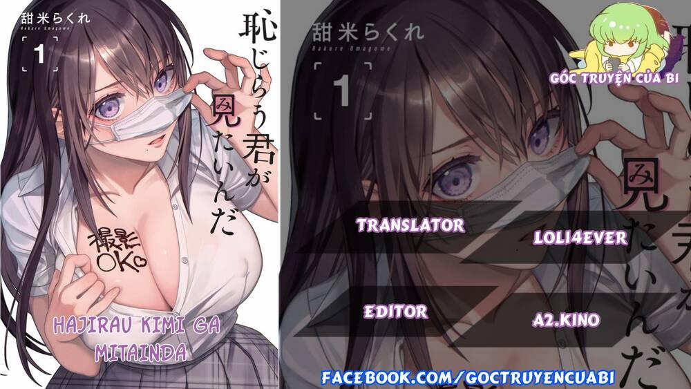 Tôi Muốn Nhìn Thấy Dáng Vẻ Xấu Hổ Của Cậu 27 trang 0