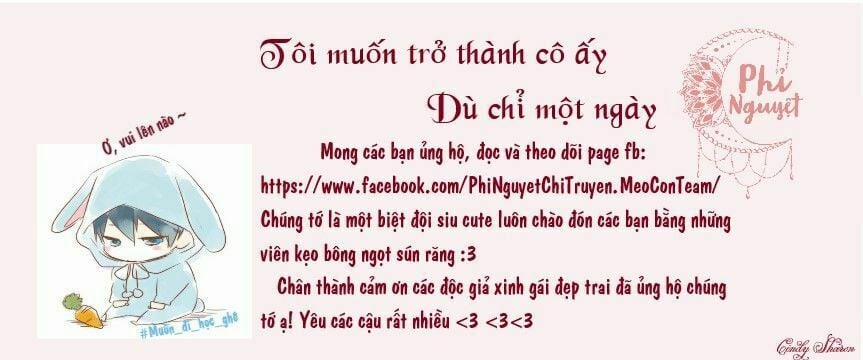 Tôi Muốn Trở Thành Cô Ấy Chỉ Một Ngày 1 trang 69